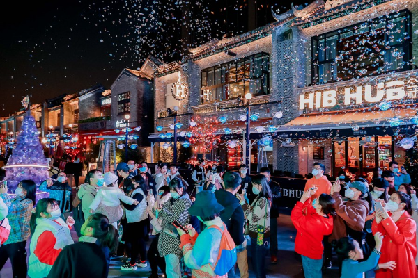 Guangzhou á gamlárskvöld Blogg