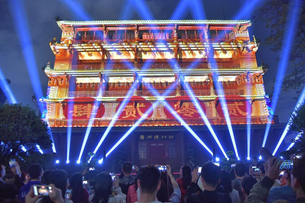 Áramótin í Guangzhou